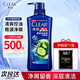 清揚（CLEAR）去屑洗發(fā)水力士沐浴露男士清爽控油蓬松女洗頭膏持久留香套裝正品 清揚清爽控油500g+贈手帕紙1包