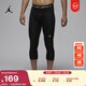 耐克喬丹男子透氣七分緊身褲春季舉重速干JORDAN DRI-FIT FV8635 010黑/白 2XL