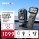 SJCAM速影C400續航版多功能運動(dòng)相機防抖4K超清生活行車(chē)記錄儀無(wú)卡