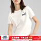 斯凱奇（Skechers）女裝2025夏季新款圓領(lǐng)透氣半袖跑步運動(dòng)上衣休閑時(shí)尚短袖女T恤衫 棉花糖白/全棉透氣 2XL
