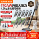 蘇泊爾（SUPOR）吸塵器18KPa家用有線(xiàn)手持推桿地毯兩用大吸力除塵吸灰大功率可視化塵杯寵物全屋清潔V80節假日禮物