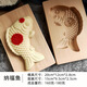 馬年過(guò)年蒸花樣饅頭模具木質(zhì)烘焙面魚(yú)磕子面卡子魚(yú)印蒸糕木制模 大號福字錦鯉