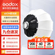 神牛（Godox） 保榮口燈籠柔光球65/85cm快裝柔光罩攝影直播間拍照折疊便攜球形遮菲柔光箱 65cm柔光球 官方標配