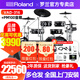 羅蘭（Roland）電子鼓VAD316/516原聲鼓腔棱鏡模擬TD27KV2成人專(zhuān)業(yè)演奏電架子鼓 【5鼓4镲】VAD316+PM100音箱+鼓凳踩錘禮包