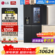 LG635L對開(kāi)雙門(mén)冰箱全自動(dòng)制冰一體冰吧機 風(fēng)冷無(wú)霜節能變頻多維風(fēng)幕養鮮 嵌入超薄家用大容量電冰箱 【透視窗制冰機系列】暮色黑S653MEP87D