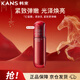 韓束（KanS）紅蠻腰多肽膠原彈嫩柔膚乳液100ML 緊致抗皺補水化妝品 新年禮物
