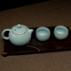 汝譽(yù)天下汝窯茶具茶壺西施壺井欄壺石瓢壺汝州汝瓷天青色冰裂紋茶具套裝 西施壺1壺二杯 220ml