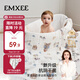 嫚熙（EMXEE）嬰兒紗布浴巾純棉寶寶洗澡巾新生兒童浴巾 幸運小熊95cm