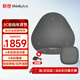 聯(lián)想thinkplus視頻會(huì )議全向麥克風(fēng)8米拾音器藍牙連接會(huì )議桌面揚聲器音響適用10-50平米(全向麥+收音*1)