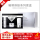 潤美迪歐旗艦正品直營(yíng)韓國進(jìn)口潤美迪歐鉆石套VC套盒鉆石針多肽水安瓶精華 潤美迪歐鉆石套盒