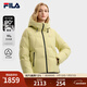 FILA 斐樂(lè )官方女裝鵝絨羽絨服2025冬季新款時(shí)尚休閑舒適保暖連帽外套 淡逸芥黃-MT M 165/84A/M