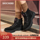 斯凱奇（Skechers）女靴秋季中幫復古女鞋經(jīng)典百搭馬丁靴運動(dòng)休閑中筒靴雪地靴113399