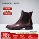 愛(ài)步（ECCO）女鞋冬季英倫圓頭舒適靴子切爾西靴短靴女靴266503 海外直郵 01014 36