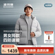 波司登（BOSIDENG）25新款羽絨服商場(chǎng)男女同款運動(dòng)系列短款連帽90絨加厚保暖外套 純凈灰8969 M 165/88A 體重約110-120斤