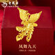 老鳳祥黃金戒指女款足金浪漫鳳凰于飛指環(huán)手飾情人節生日禮物送女友老婆 鳳凰于飛戒指 圈號16  約3.6g