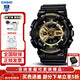 卡西歐（CASIO）男表g-shock黑金黑武士運動(dòng)防水石英表大表盤(pán)日韓表送男友禮物 GA-110GB-1A 咨詢(xún)享優(yōu)惠