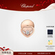 蕭邦（Chopard）明星同款耳釘女珠寶飾品18k金愛(ài)心耳釘耳飾單只新年禮物官方正品 18K玫瑰金單鉆