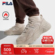 FILA 斐樂(lè )官方火星2加絨復古跑步鞋男鞋2025冬季時(shí)尚運動(dòng)老爹鞋