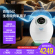科氧仕家用森林氧吧高濃度5億級小粒徑負氧離子睡眠儀嚴重失眠深度深睡消毒殺菌空氣凈化器 科氧仕睡眠儀