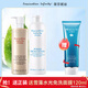 菲莎妮絲深海水潤保濕補水套裝水乳液大瓶院裝滋潤官方正品 滋潤型(深海水潤保濕水+保濕乳)