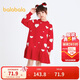 巴拉巴拉女童連衣裙兒童裙子秋裝款新年季中大童荷葉邊保暖拜年服