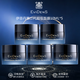 EviDenS de Beauté伊菲丹第2代超級面膜 涂抹式緊致煥膚夜間滋養修護舒緩面膜 送女友 伊菲丹第2代超級面膜 50ml