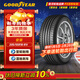固特異（Goodyear）汽車(chē)輪胎 205/55R16 91V ATM 安乘 原配福睿斯/別克威朗/科沃茲