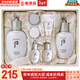 后（The history of Whoo）后套裝拱辰享水妍津率享雪玉凝天氣丹水乳霜秘貼套盒女護膚品禮盒 后雪玉凝潤白水乳7件套盒