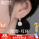 老鳳祥 輕奢純銀莫桑鉆石耳環(huán)女耳釘耳飾首飾新年生日禮物女生送女友 【京東八倉發(fā)貨】*當/次日達-方糖莫桑鉆耳釘