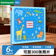 Nakabayashi仲林插袋式相冊300張6寸/影集/家庭相薄照片書(shū) 字母歌 NBP-300-1A