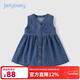 JELLYBABY牛仔背心裙簡(jiǎn)約無(wú)袖裙2025秋季新款兒童女童裙子百搭學(xué)生風(fēng)淑女裙 藍色 120