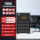 天創(chuàng  )者DT-104雷電存儲磁盤(pán)陣列大容量存儲硬盤(pán)影視 硬件RAID5/USB3 4盤(pán)位64TB 贈數據加密/自動(dòng)備份服務(wù)