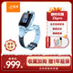 小天才兒童電話(huà)手表Z6Pro天境藍防水GPS定位兒童智能手表 學(xué)生4G視頻拍照雙攝男女表