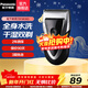 松下（Panasonic）電動(dòng)剃須刀干電池式男士刮剃胡刀干濕兩剃便攜胡須刀全身水洗生日送禮物新年元旦禮物送男友送老公 ESB383 銀色