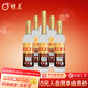堆花老酒 濃香型白酒 52度 500ml*6瓶 整箱 送禮收藏