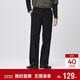 森馬（Semir）休閑褲男士合體直筒長(cháng)褲2026春季顯高顯瘦通勤舒適褲109926127101