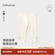 babylove嬰幼兒打底褲春秋外穿褲子女寶寶休閑褲純色百搭舒適長(cháng)褲 粉白 80