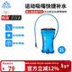 奧尼捷（AONIJIE）水袋戶(hù)外運動(dòng)登山軟水壺折疊水囊徒步越野騎行跑步便攜飲水袋2L