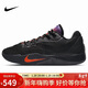 耐克NIKE男子耐磨實(shí)戰籃球鞋  S.T. FLARE運動(dòng)鞋IH7327-080黑橙46