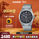 卡西歐（CASIO）手表男士EDIFICE首款機械運動(dòng)考試商務(wù)表新年禮物EFK-100CD-1A