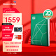 西部數據（WD）移動(dòng)硬盤(pán)6TB type-c My Passport Ultra 2.5英寸 機械硬盤(pán) 金屬設計兼容Mac【20周年限定版】