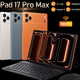 新款Pad 17Pro Max華強北2TB大內存智能平板電腦全網(wǎng)通5G網(wǎng)課辦公游戲智能電腦含鍵盤(pán)鼠標保護套 橙色 16+256G（5G全網(wǎng)通）