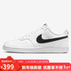 耐克（NIKE）男子運動(dòng)休閑鞋COURT VISION運動(dòng)鞋DH2987-101 白黑 41 