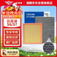 澳麟空調濾芯+空氣濾芯濾清器適用比亞迪S6/S7(1.5T/2.0/2.4L)(2個(gè)裝)