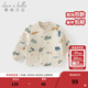 戴維貝拉（DAVE＆BELLA）秋冬新款童裝兒童棉服內膽洋氣女寶寶衣服小童上衣男童棉衣 卡其色【現貨】 100 cm（建議身高90-100cm）