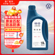 大眾原廠(chǎng)防凍液/冷卻液水箱寶四季通用-40℃ 1.5L裝 汽車(chē)保養
