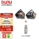 達音科（DUNU）Titan S2音樂(lè )有線(xiàn)耳機入耳式HIFI耳塞動(dòng)圈可換插頭系統3.5單端4.4平衡發(fā)燒入門(mén)高保真有線(xiàn)學(xué)生高解 TITAN S2 栗殼棕 + Typec 轉接頭