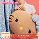 野獸派家居（tbh）三麗鷗Hello Kitty二合一法蘭絨暖香毯/抱枕毯靠墊午睡毯空調毯 
