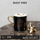 野獸派（THE BEAST）唇印骨瓷馬克杯金茶漏套裝禮盒杯子生日禮物新婚禮物