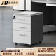 晶億德美活動(dòng)柜桌下柜掛勞柜三抽柜桌下抽屜柜文件柜資料柜 三抽屜活動(dòng)柜